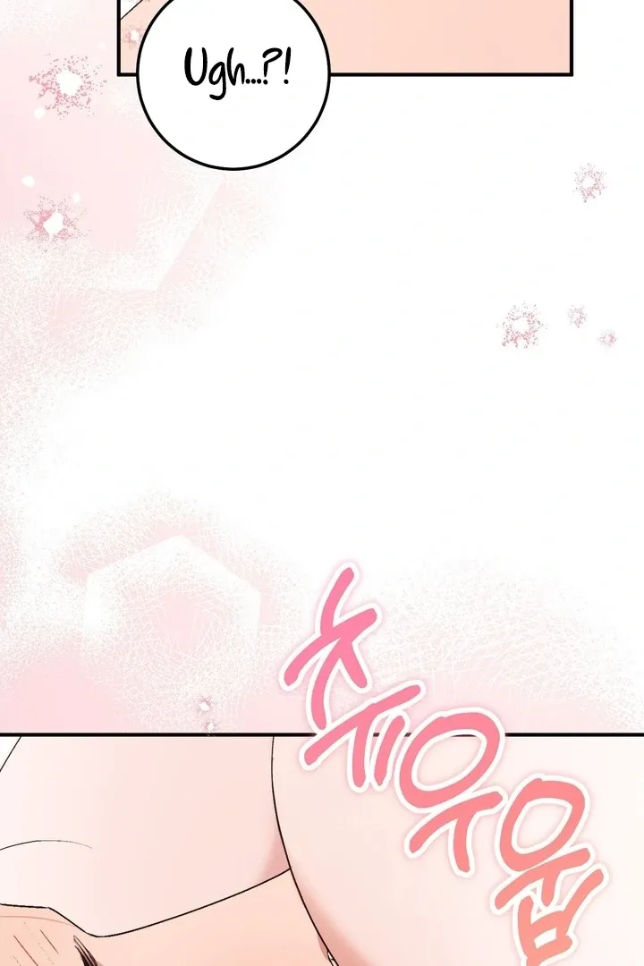 Milk My Strawberries Chapter 31 page 58 - 