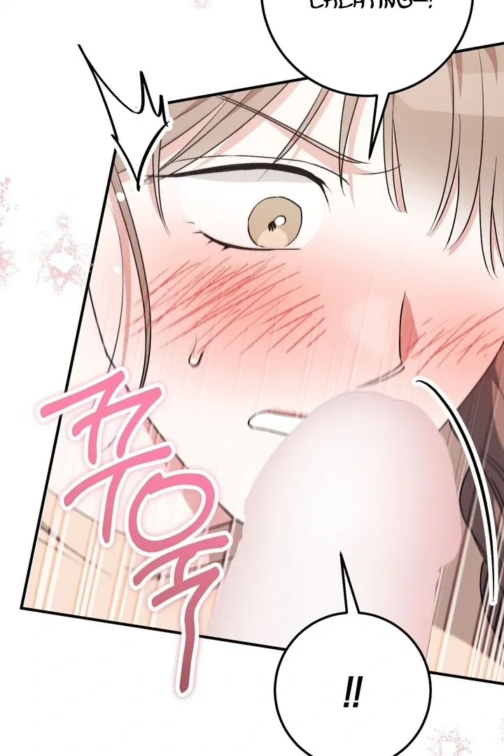 Milk My Strawberries Chapter 31 page 62 - 