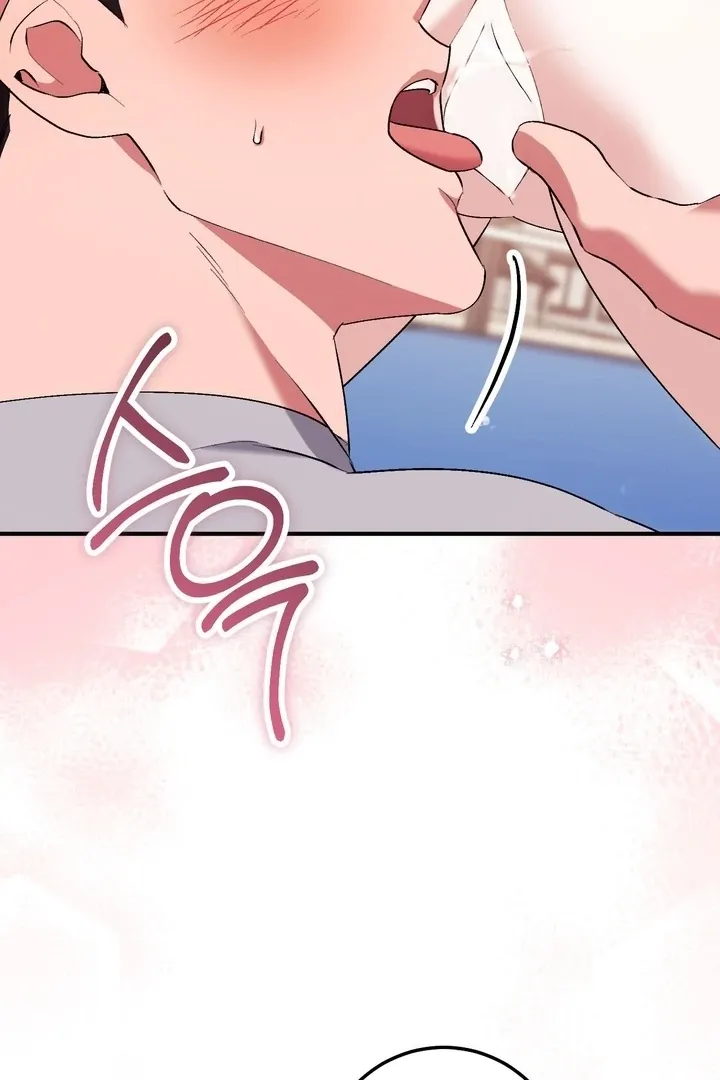 Milk My Strawberries Chapter 31 page 67 - 