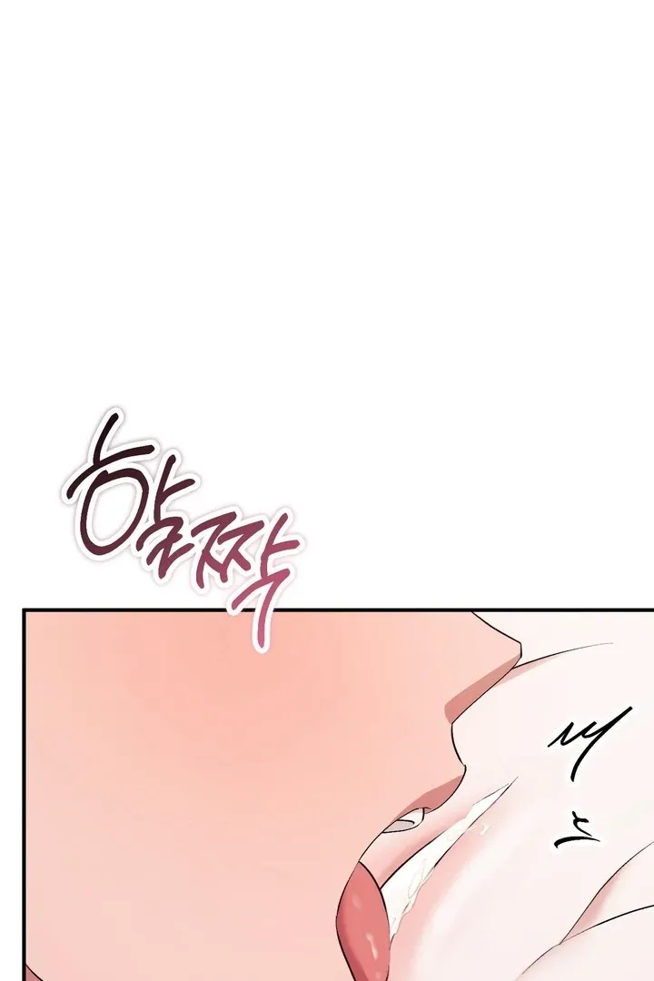 Milk My Strawberries Chapter 31 page 8 - 