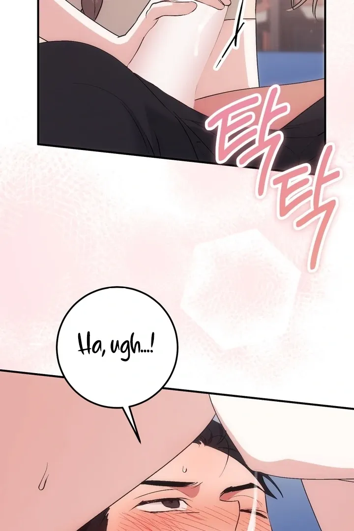 Milk My Strawberries Chapter 31 page 72 - 
