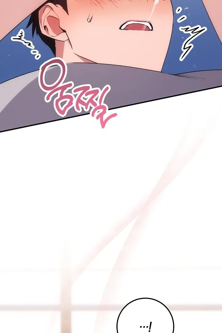 Milk My Strawberries Chapter 31 page 73 - 