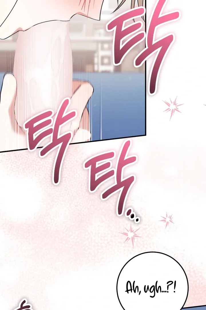 Milk My Strawberries Chapter 31 page 80 - 