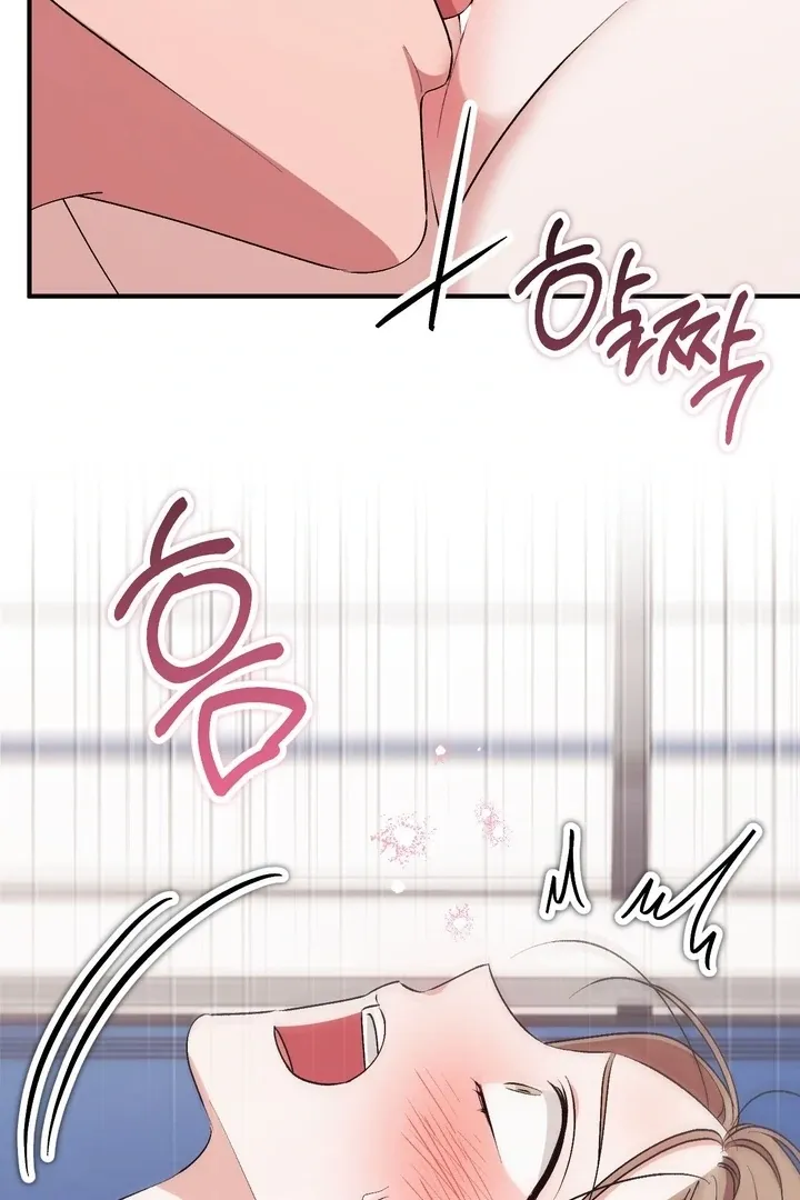 Milk My Strawberries Chapter 31 page 9 - 