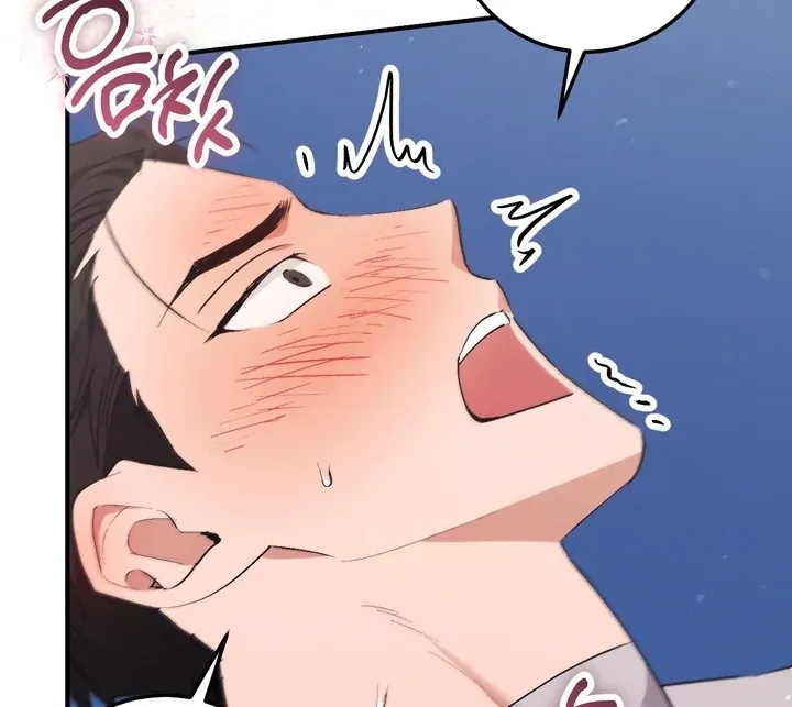 Milk My Strawberries Chapter 31 page 81 - 