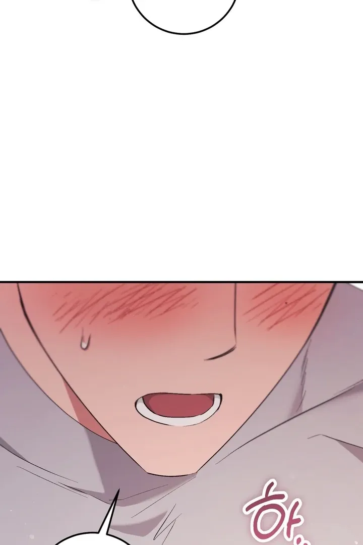 Milk My Strawberries Chapter 31 page 88 - 