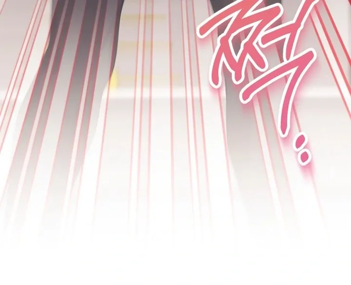 Milk My Strawberries Chapter 31 page 96 - 