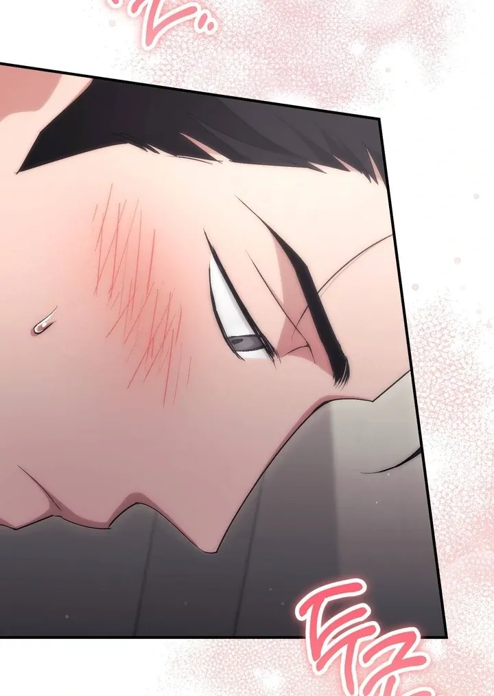 Milk My Strawberries Chapter 32 page 108 - 