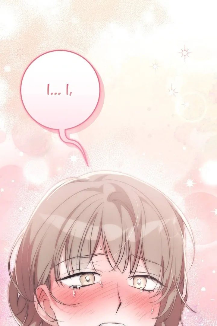 Milk My Strawberries Chapter 32 page 12 - 