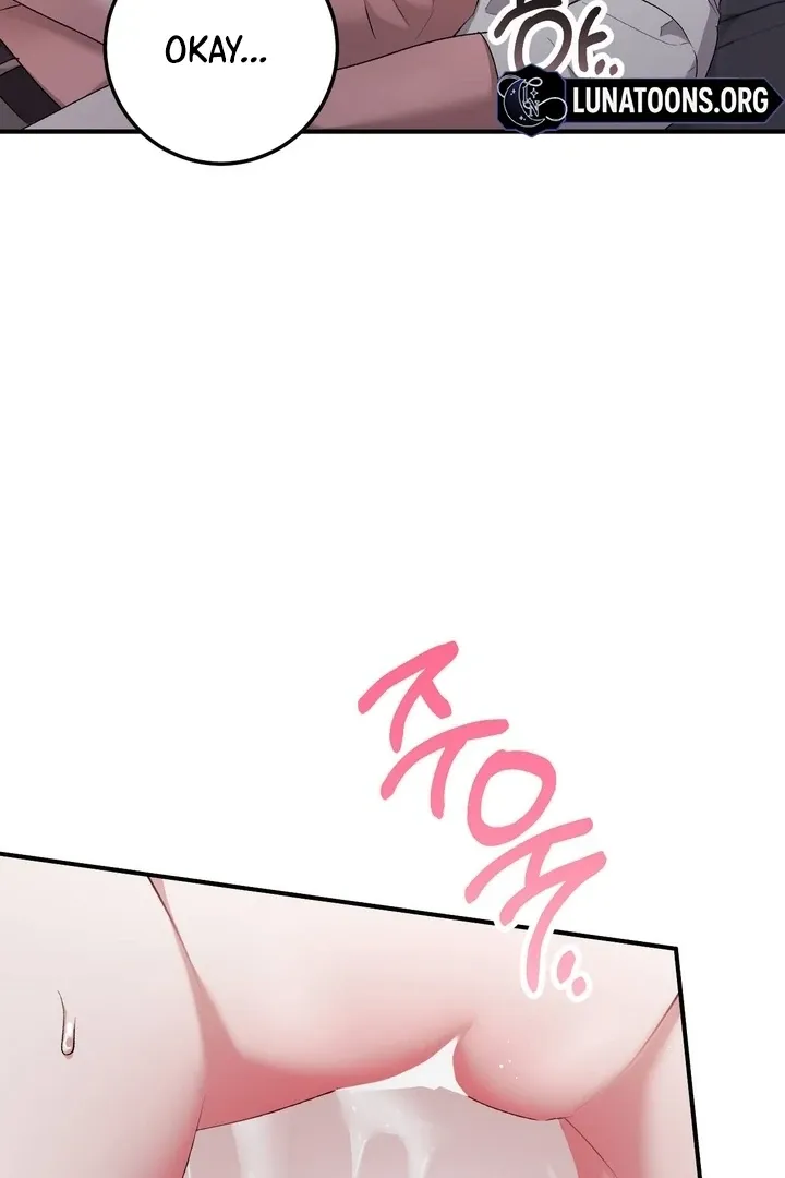 Milk My Strawberries Chapter 32 page 116 - 