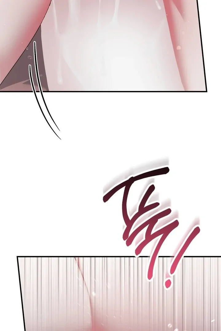 Milk My Strawberries Chapter 32 page 117 - 