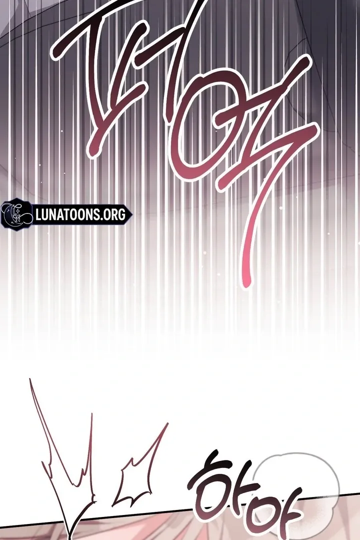Milk My Strawberries Chapter 32 page 121 - 