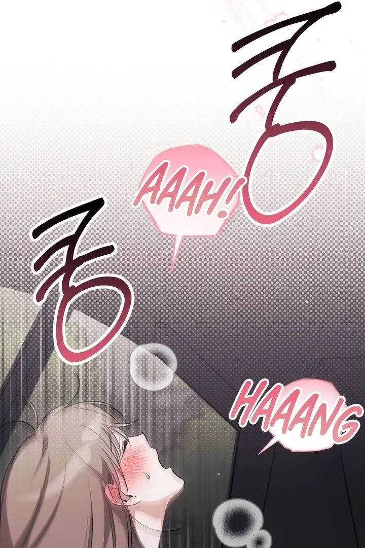 Milk My Strawberries Chapter 32 page 124 - 