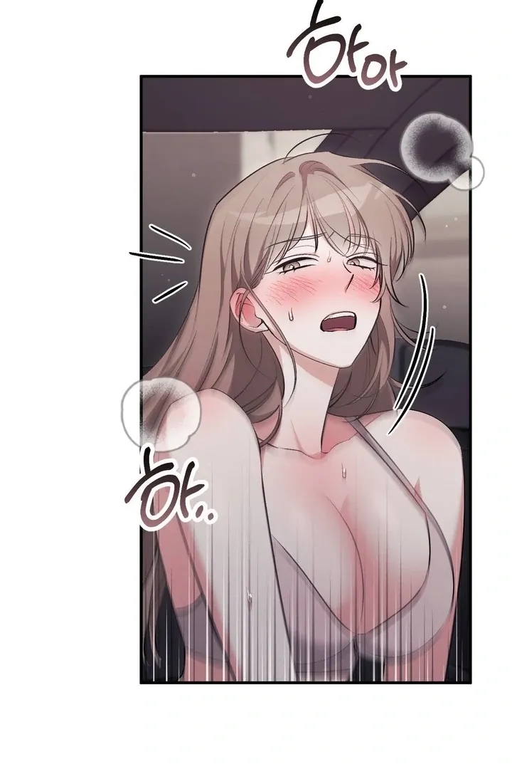 Milk My Strawberries Chapter 32 page 127 - 