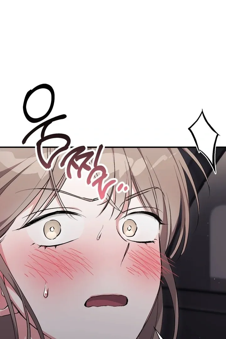 Milk My Strawberries Chapter 32 page 128 - 