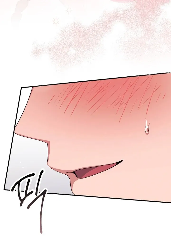 Milk My Strawberries Chapter 32 page 14 - 