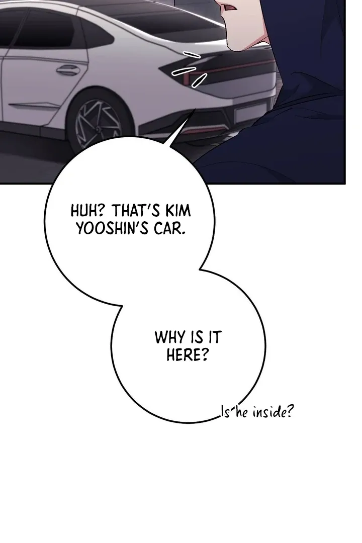 Milk My Strawberries Chapter 32 page 133 - 