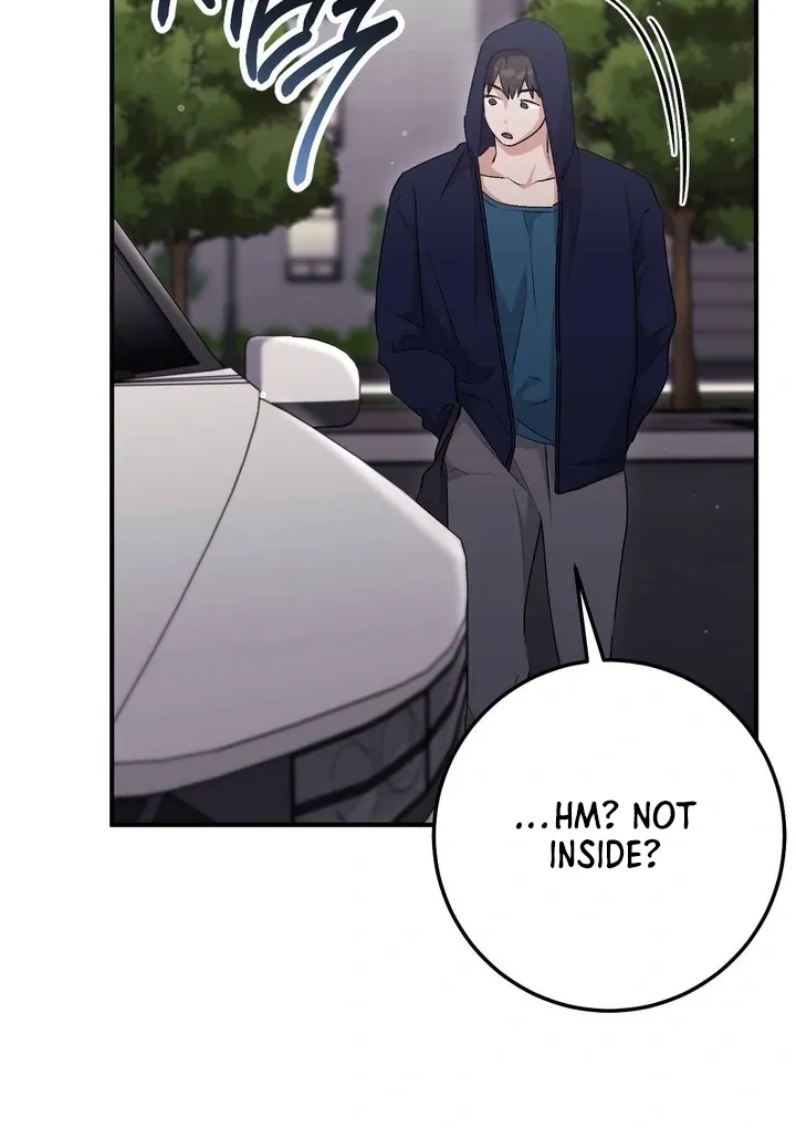 Milk My Strawberries Chapter 32 page 137 - 