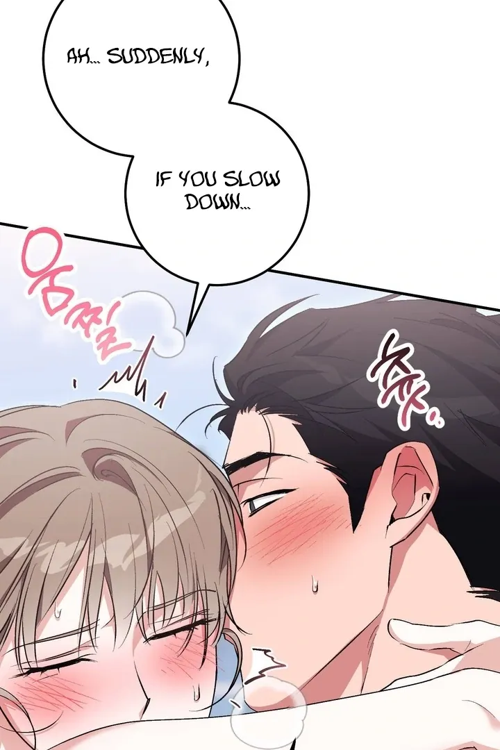 Milk My Strawberries Chapter 32 page 23 - 