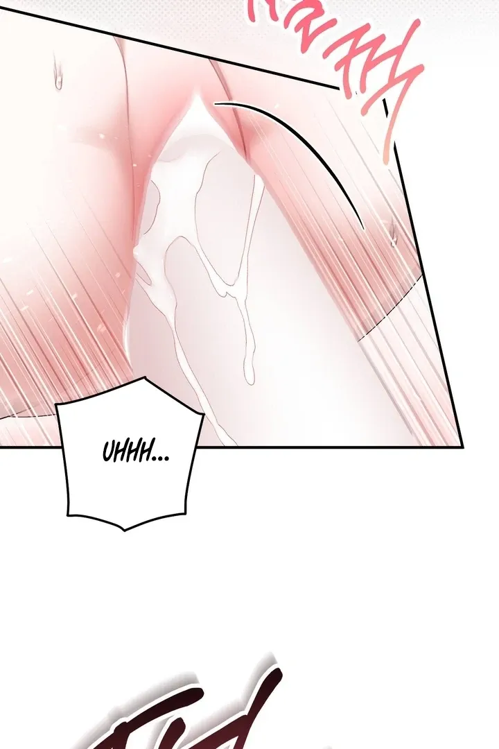 Milk My Strawberries Chapter 32 page 5 - 