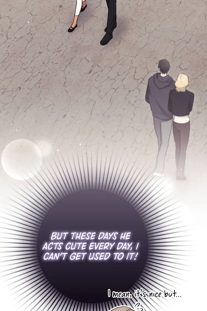 Milk My Strawberries Chapter 32 page 52 - 