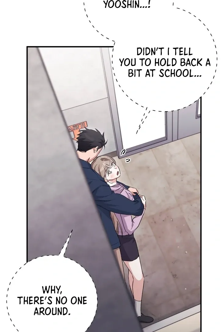 Milk My Strawberries Chapter 32 page 62 - 