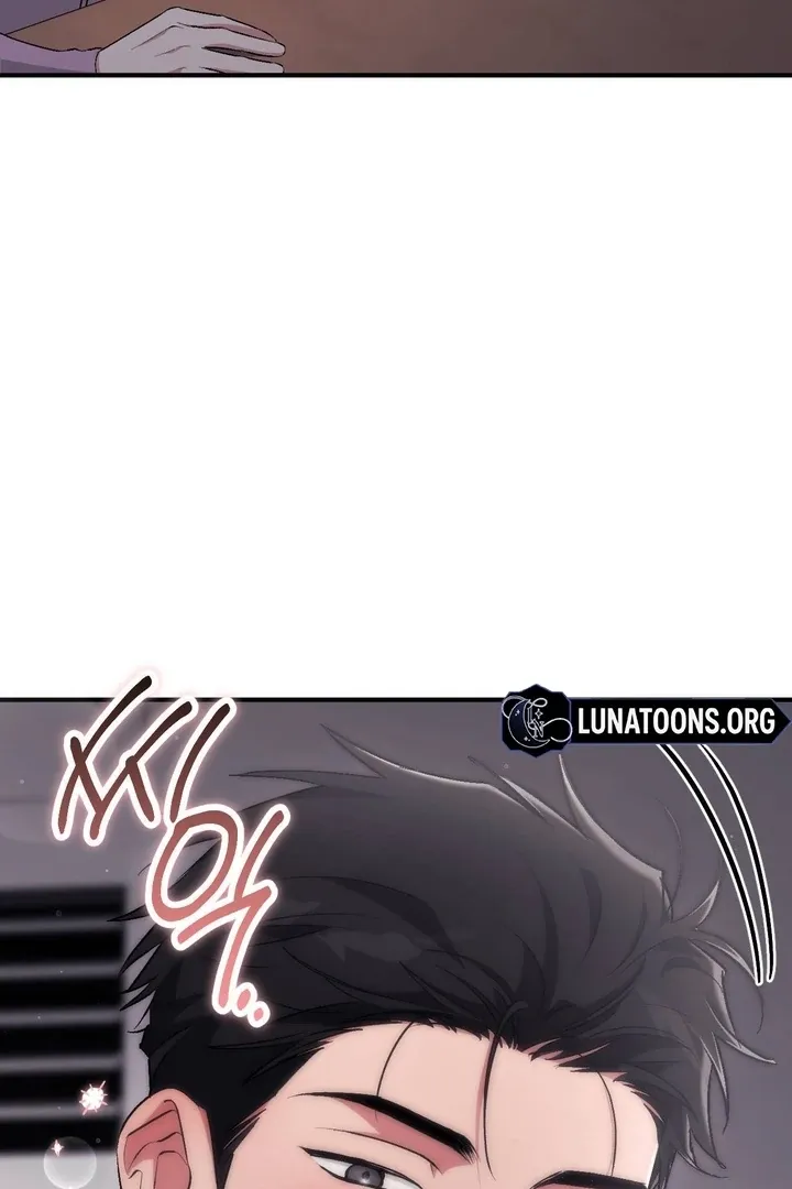 Milk My Strawberries Chapter 32 page 77 - 
