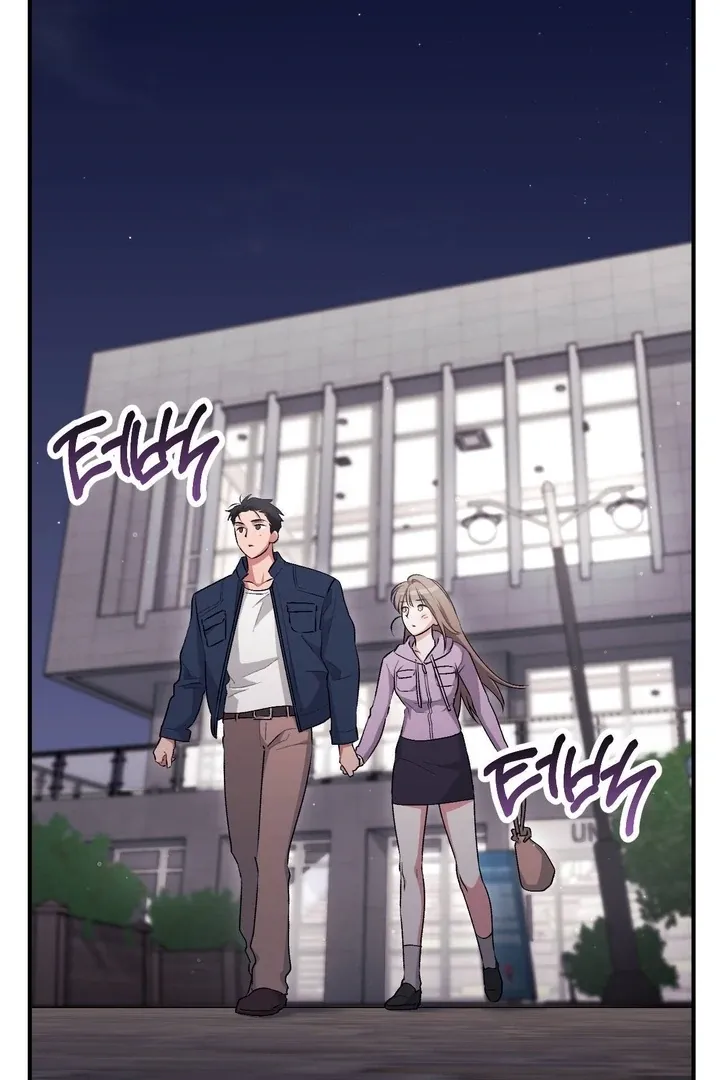 Milk My Strawberries Chapter 32 page 83 - 