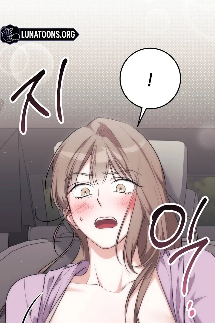 Milk My Strawberries Chapter 32 page 88 - 