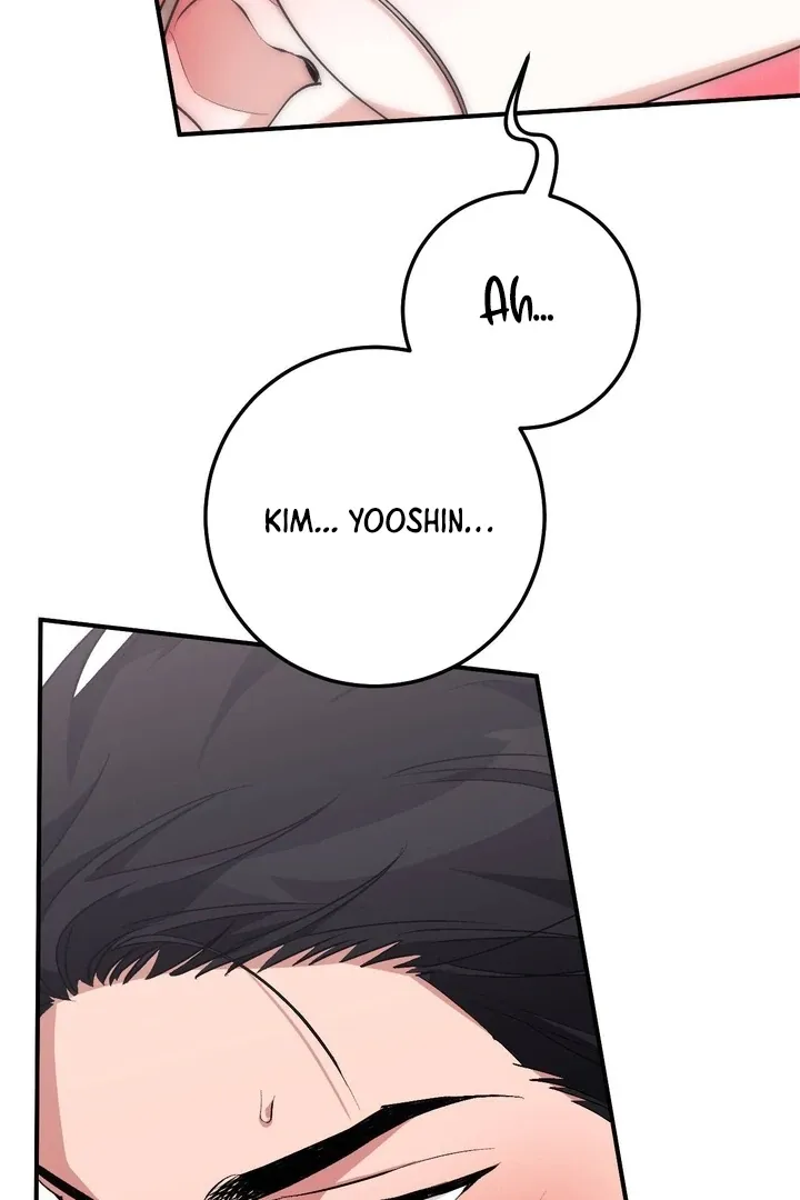Milk My Strawberries Chapter 32 page 10 - 