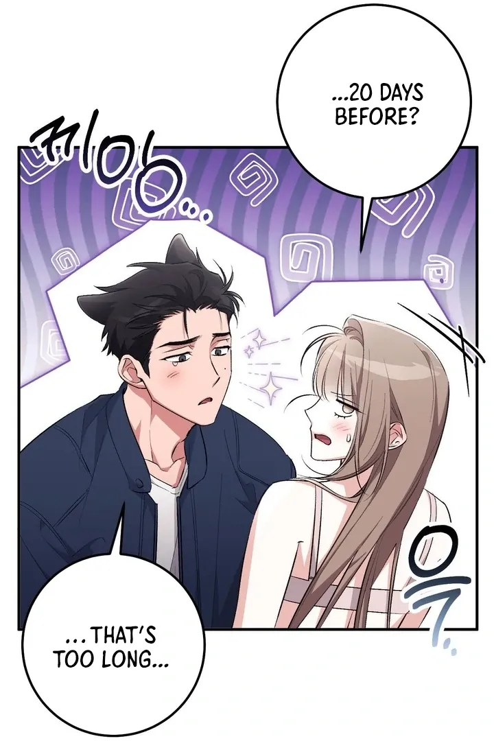 Milk My Strawberries Chapter 32 page 96 - 