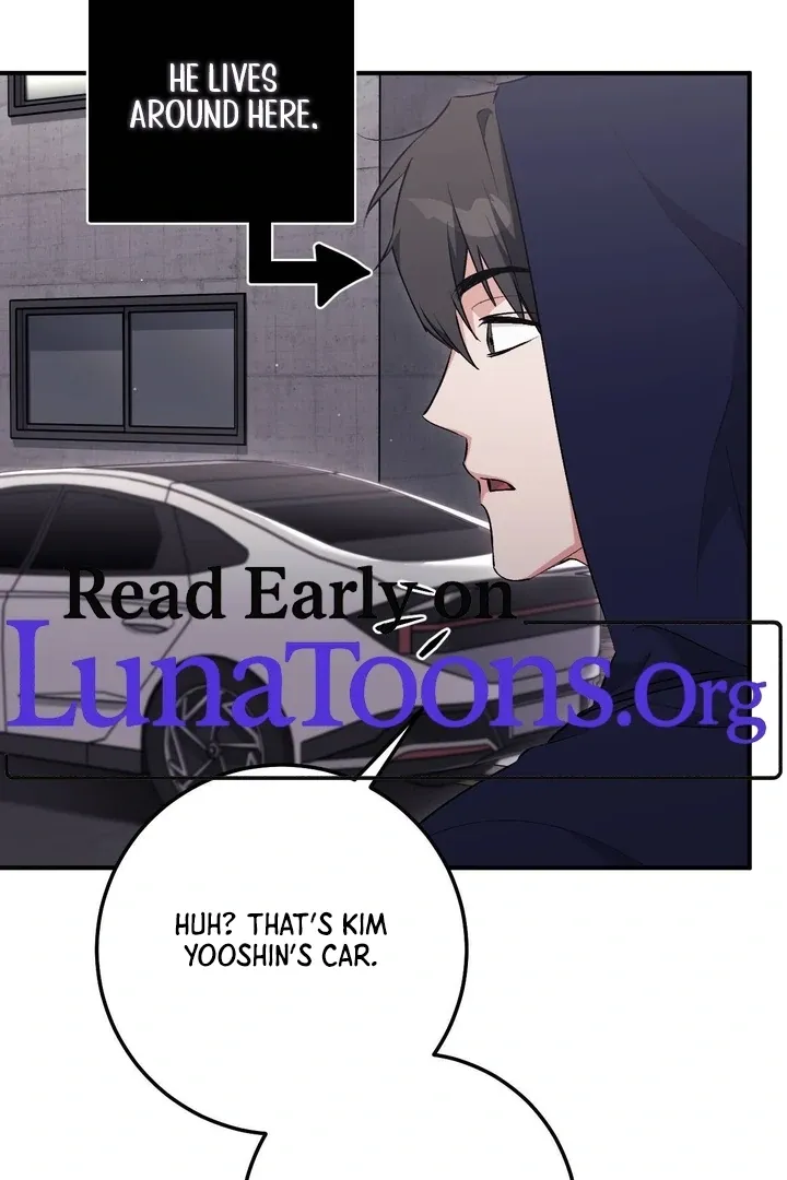 Milk My Strawberries Chapter 33 page 2 - 