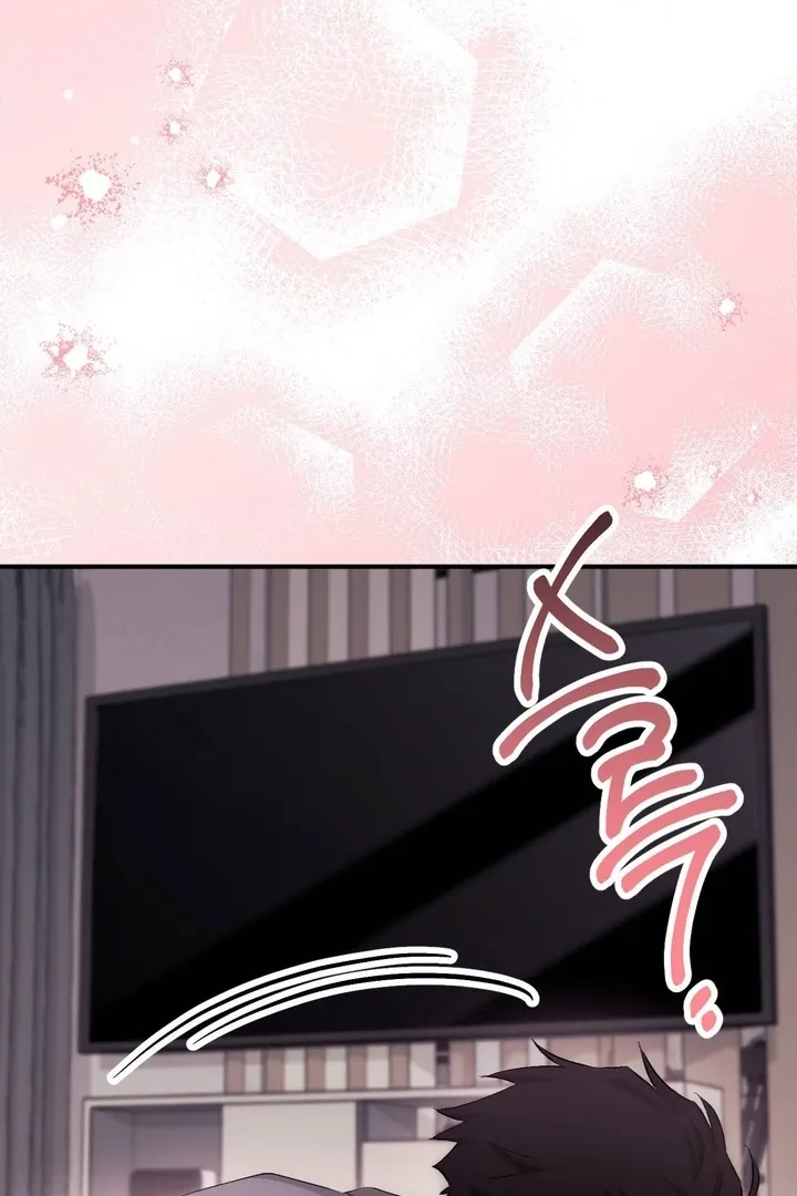 Milk My Strawberries Chapter 33 page 105 - 