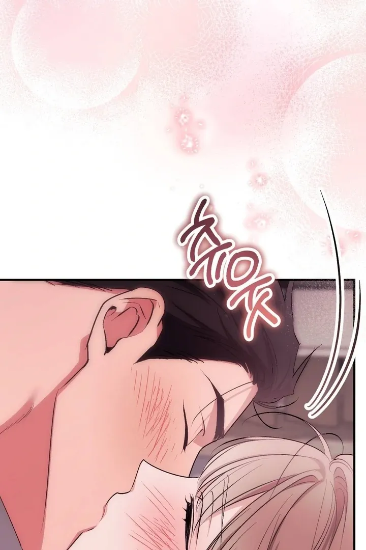 Milk My Strawberries Chapter 33 page 118 - 