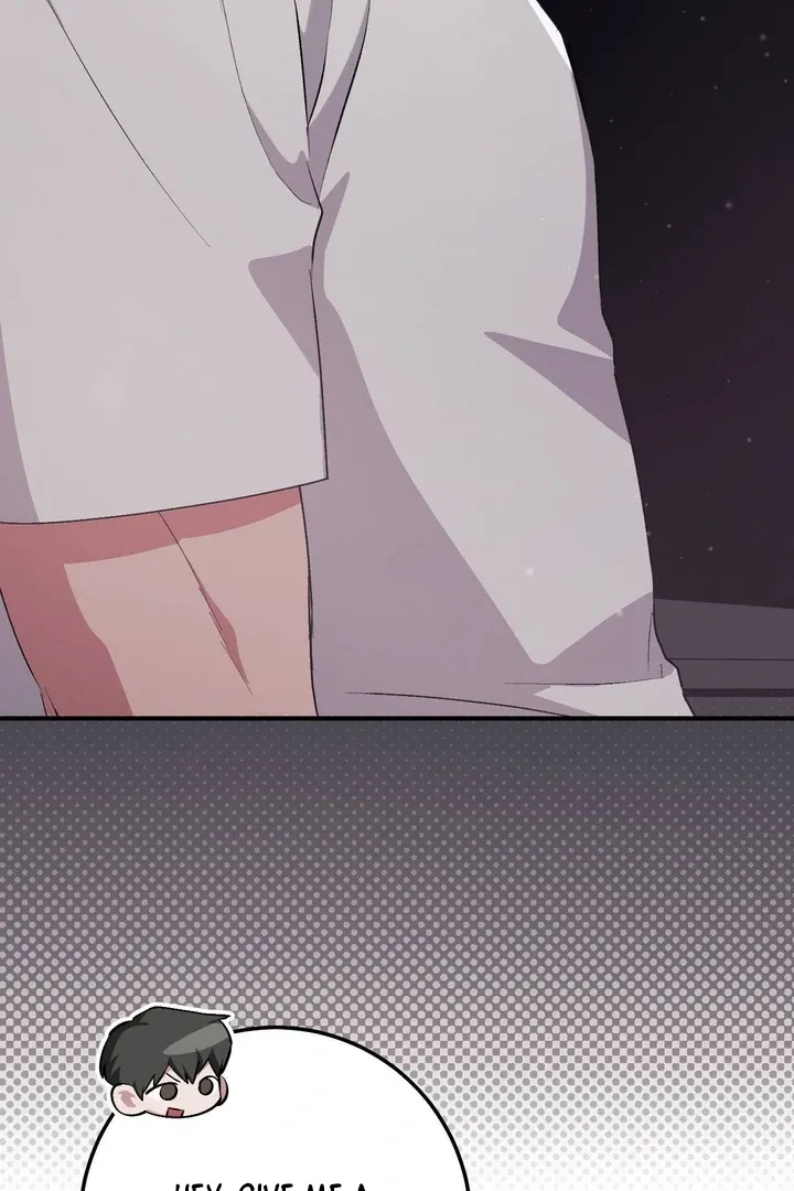 Milk My Strawberries Chapter 33 page 16 - 