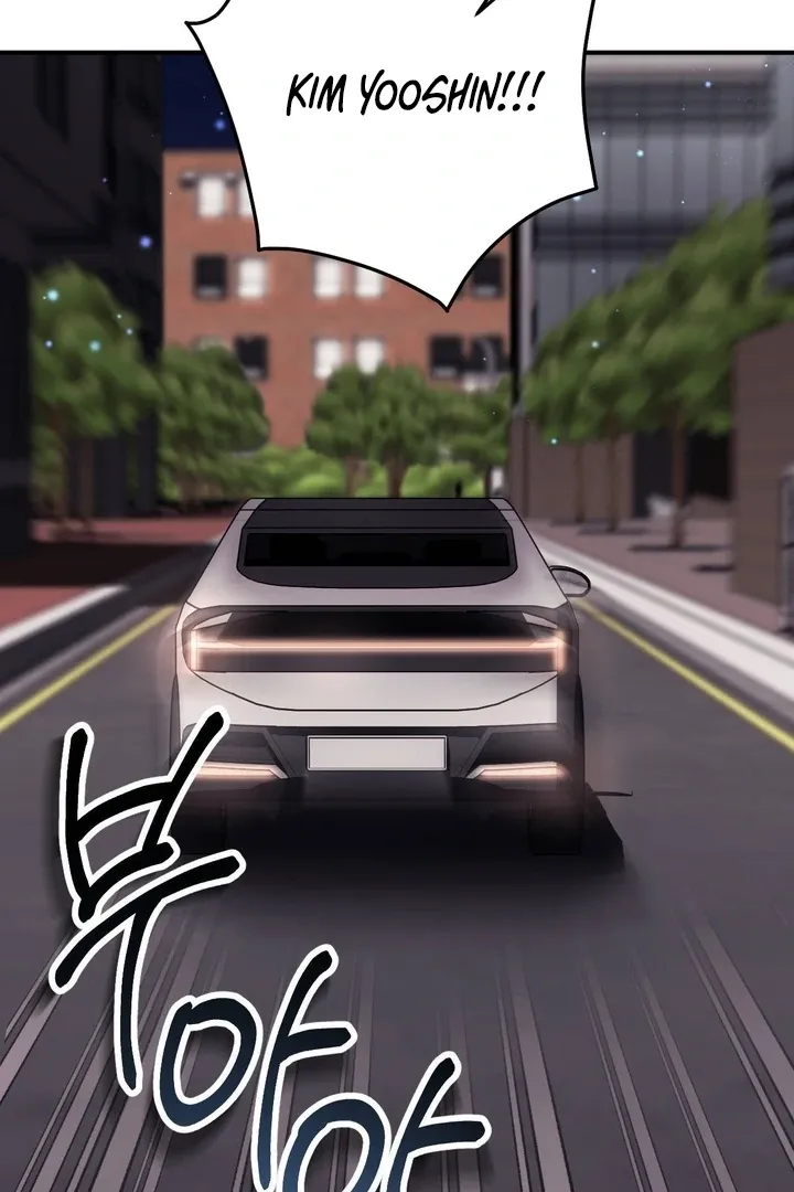 Milk My Strawberries Chapter 33 page 20 - 