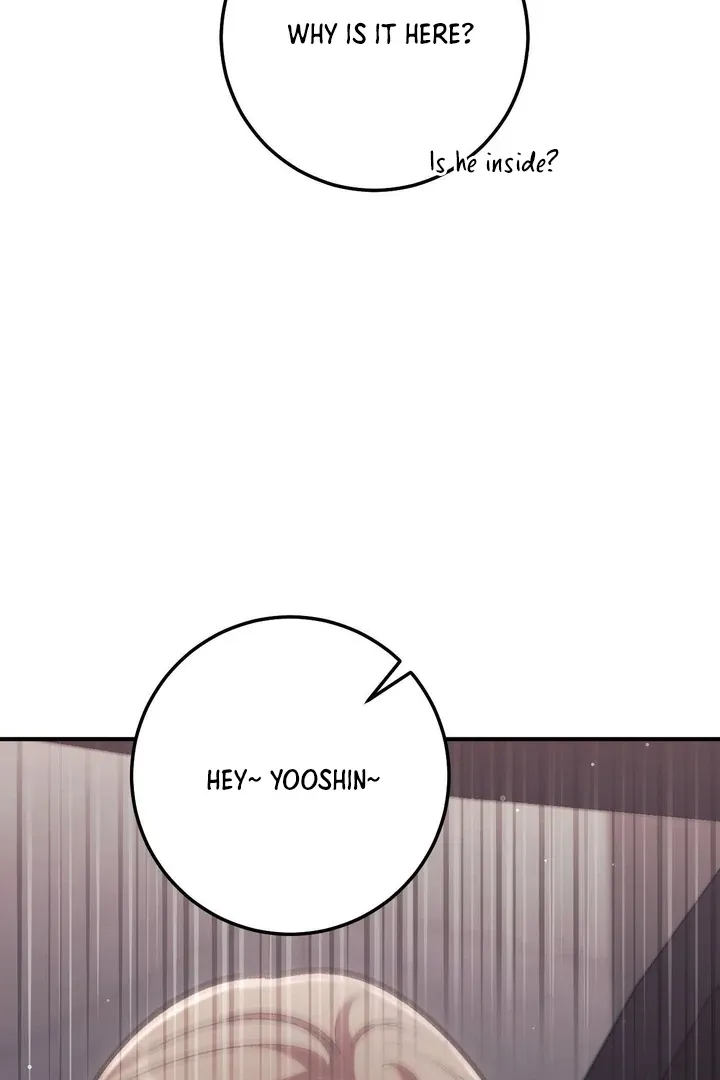 Milk My Strawberries Chapter 33 page 3 - 