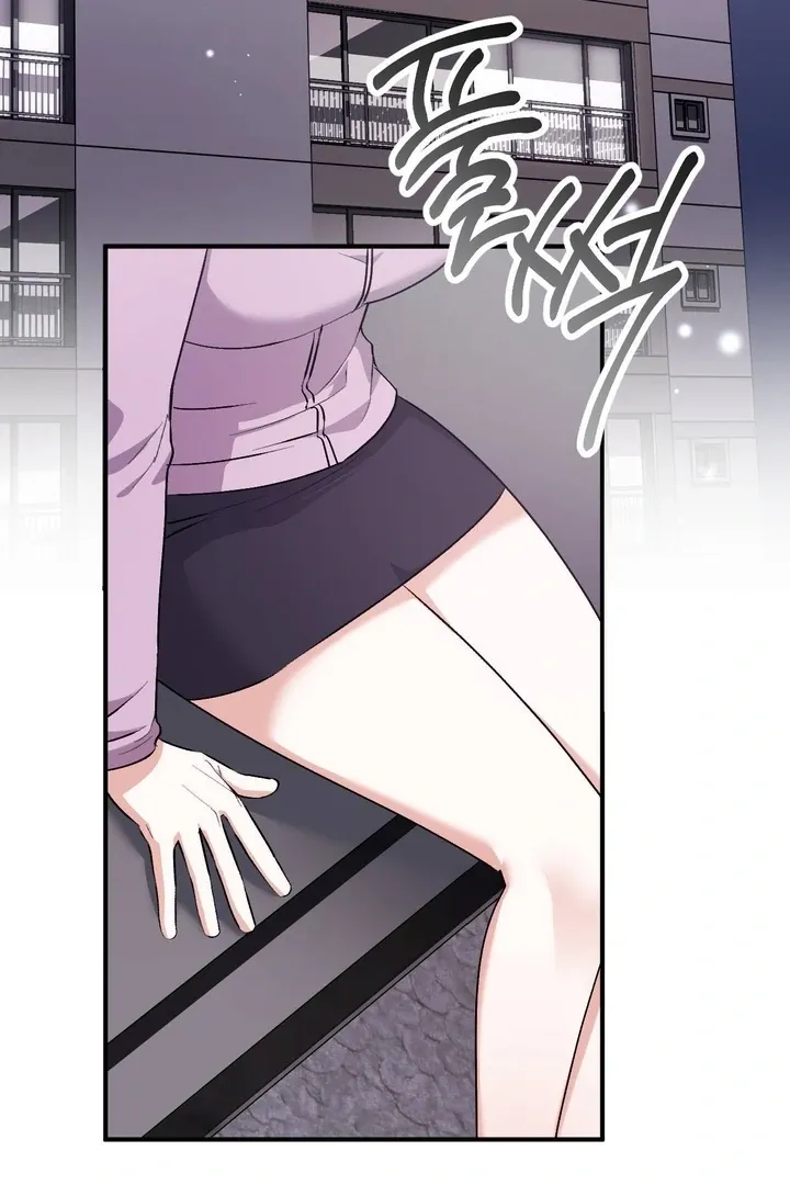 Milk My Strawberries Chapter 33 page 26 - 