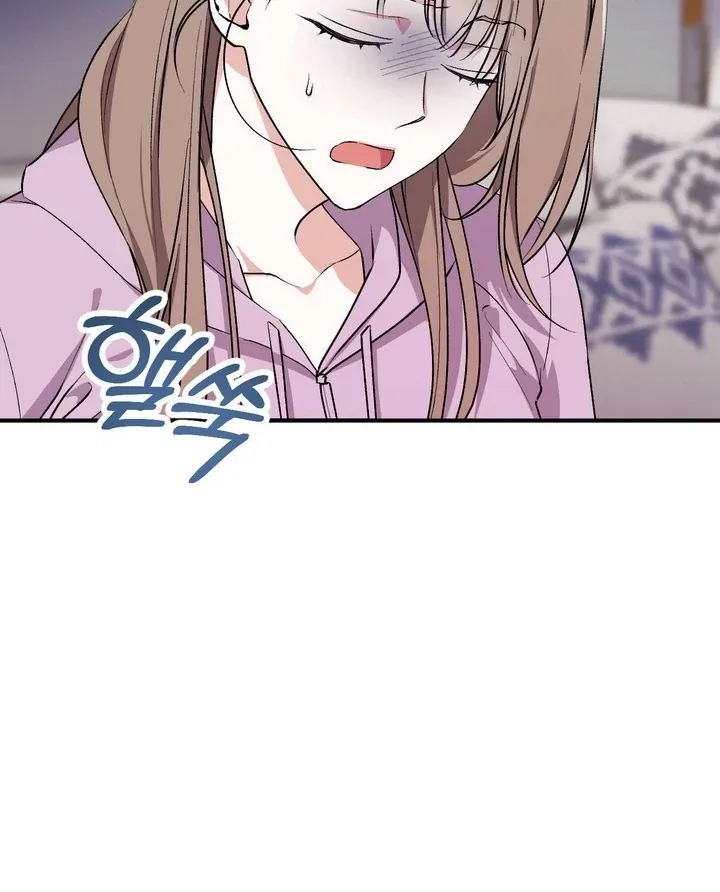 Milk My Strawberries Chapter 33 page 28 - 