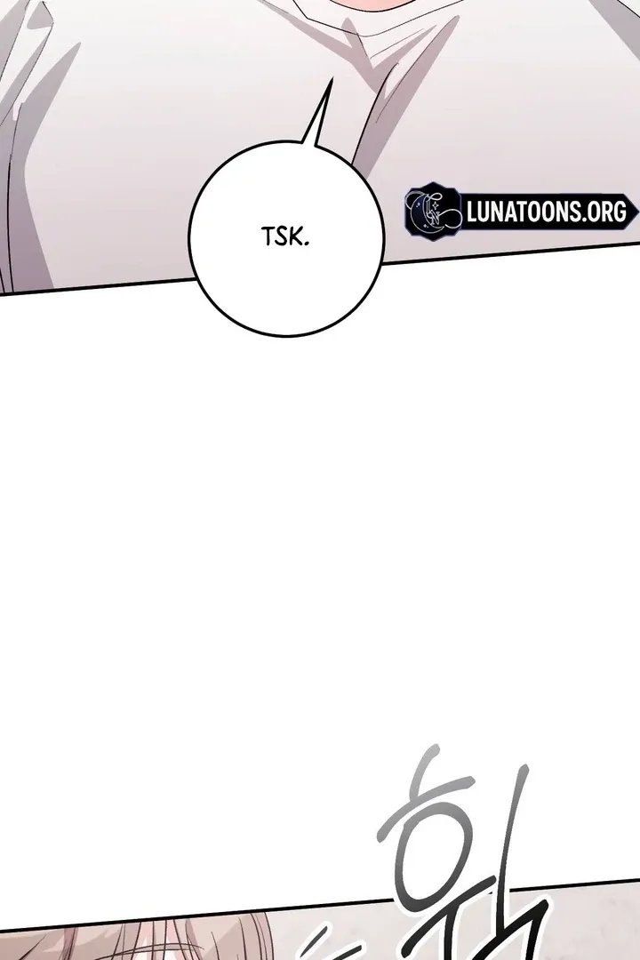 Milk My Strawberries Chapter 33 page 32 - 