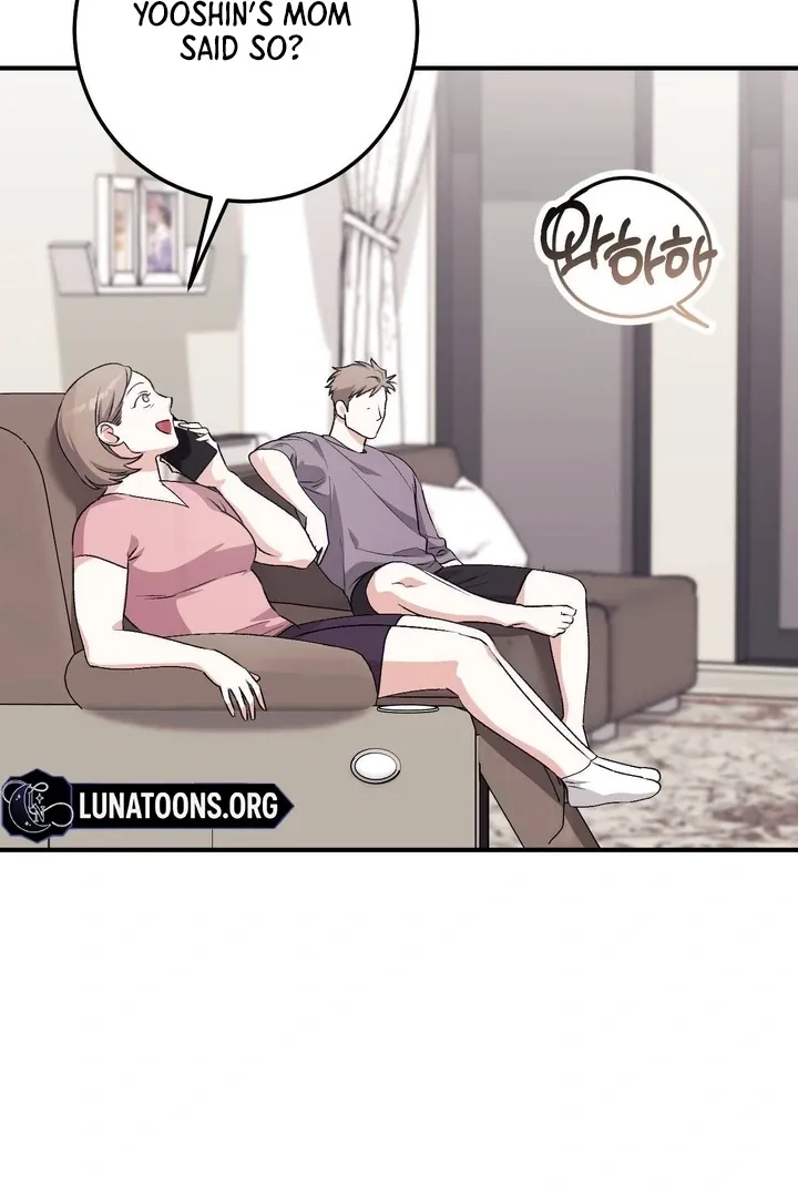 Milk My Strawberries Chapter 33 page 45 - 