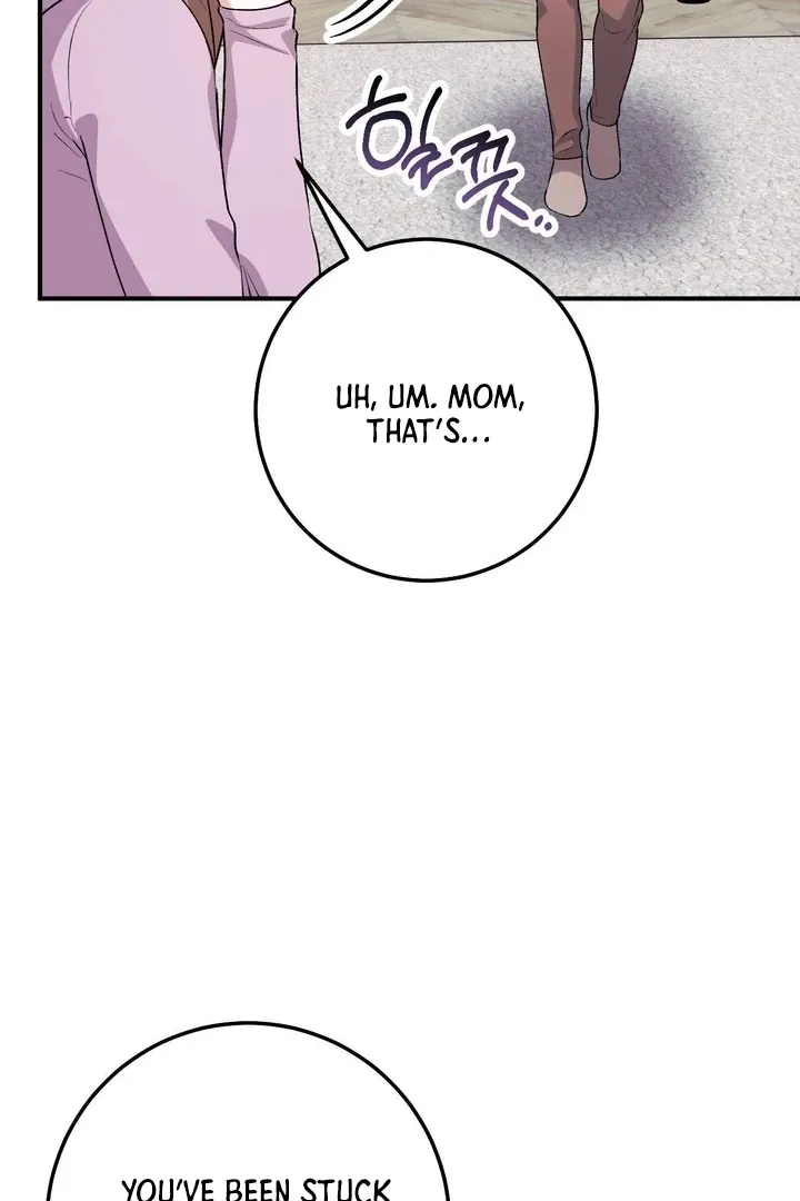 Milk My Strawberries Chapter 33 page 47 - 