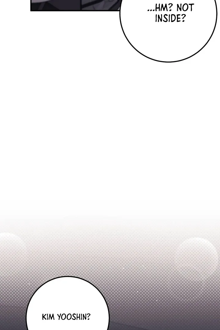 Milk My Strawberries Chapter 33 page 7 - 