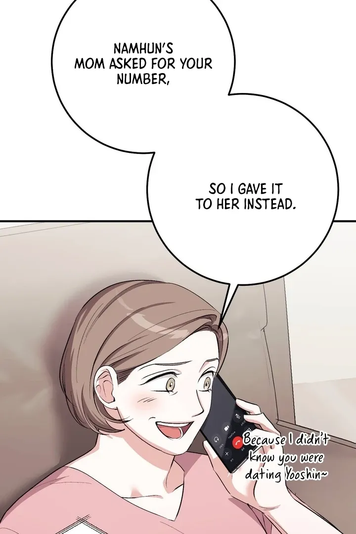 Milk My Strawberries Chapter 33 page 61 - 