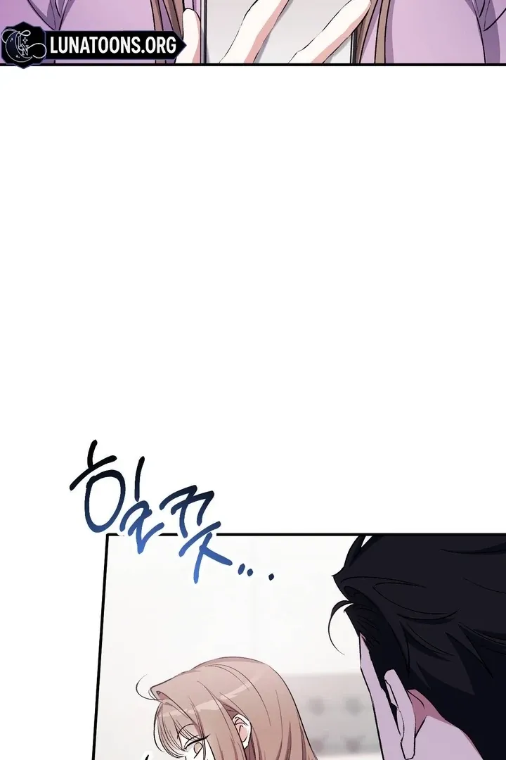 Milk My Strawberries Chapter 33 page 64 - 