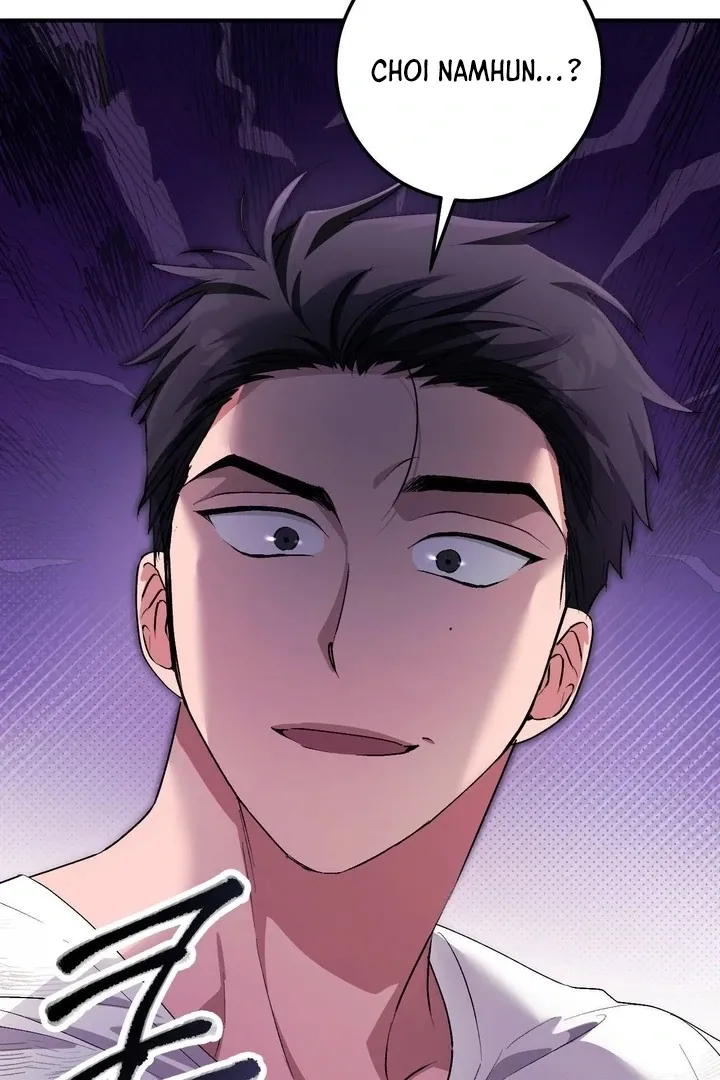 Milk My Strawberries Chapter 33 page 66 - 