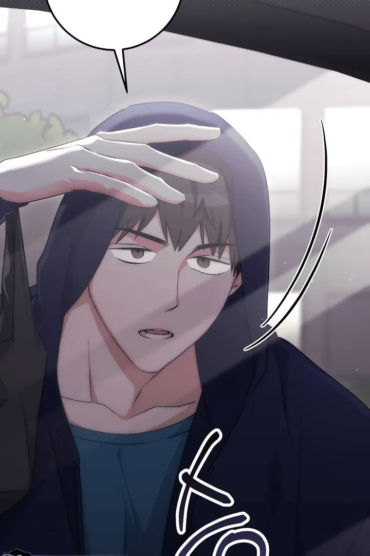 Milk My Strawberries Chapter 33 page 8 - 