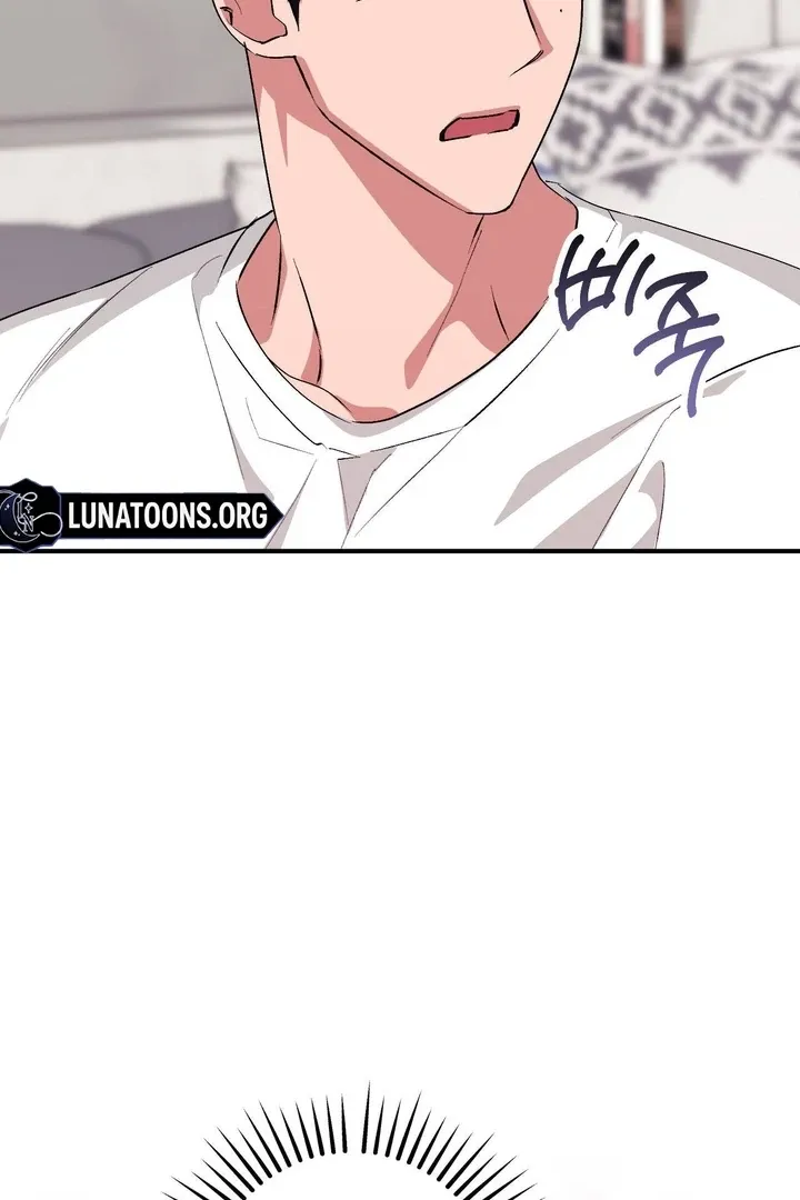 Milk My Strawberries Chapter 33 page 73 - 