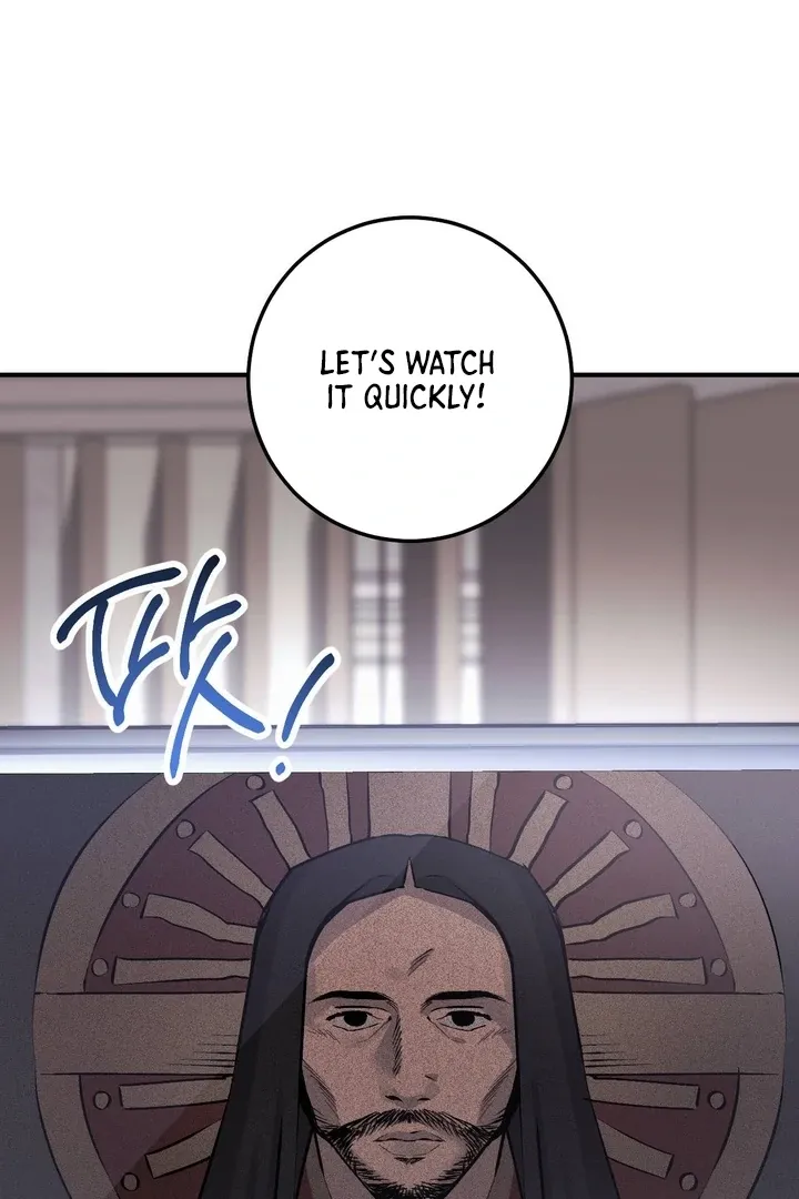 Milk My Strawberries Chapter 33 page 82 - 
