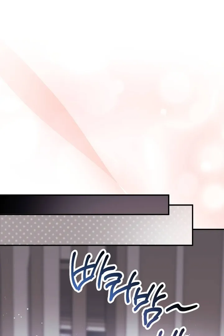 Milk My Strawberries Chapter 33 page 85 - 